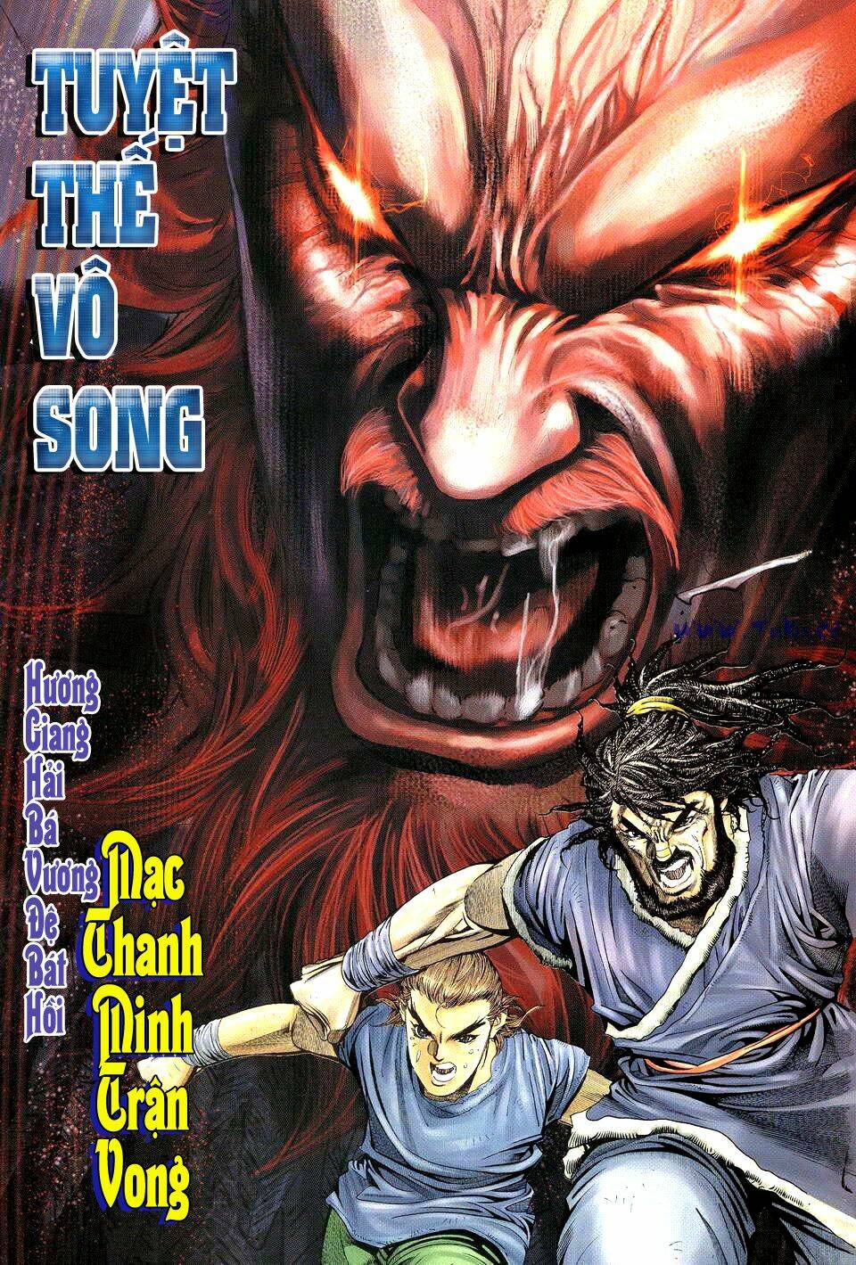 Tuyệt Thế Vô Song: Chapter 14