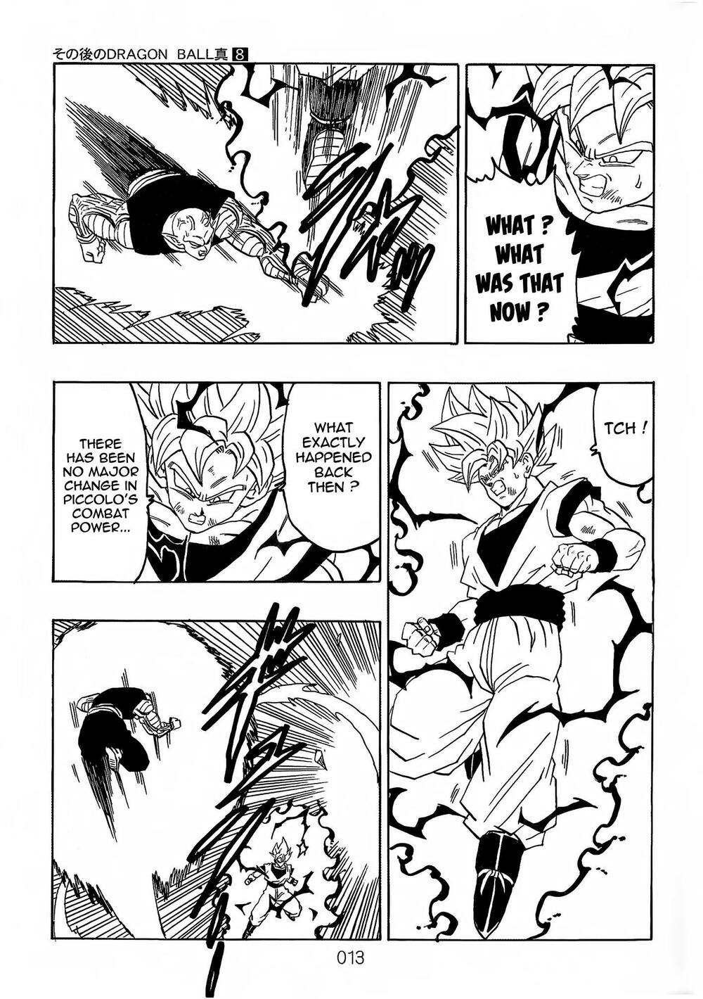Dragon Ball After: Chapter 21: Raw