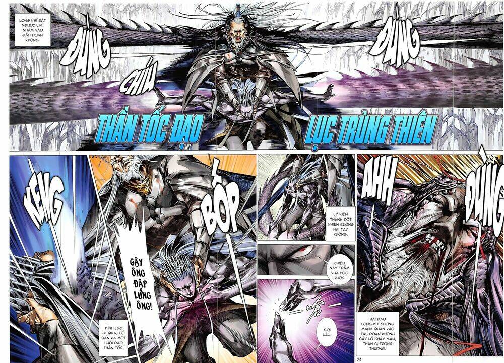 Thiết Tướng Tung Hoành: Chapter 200