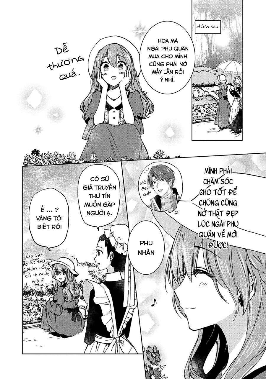 Dareka Kono Joukyou Wo Setsumei Shite Kudasai!: Chapter 25