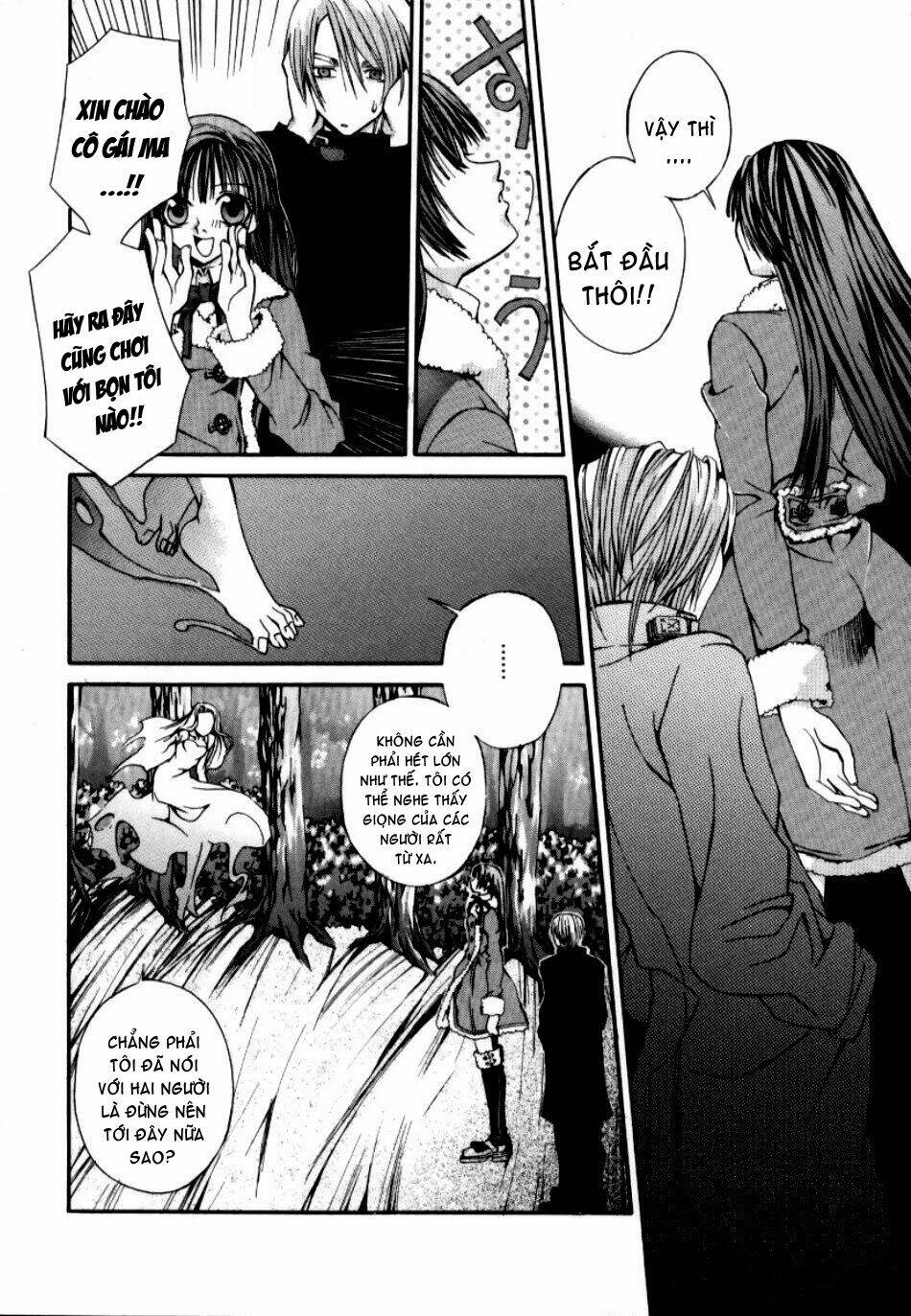 Hatenkou Yuugi: Chapter 5