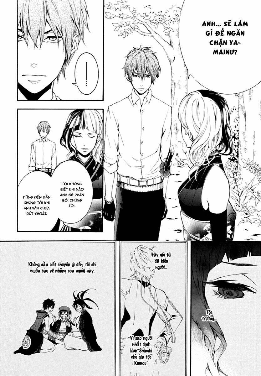 Donten Ni Warau Gaiden: Chapter 9