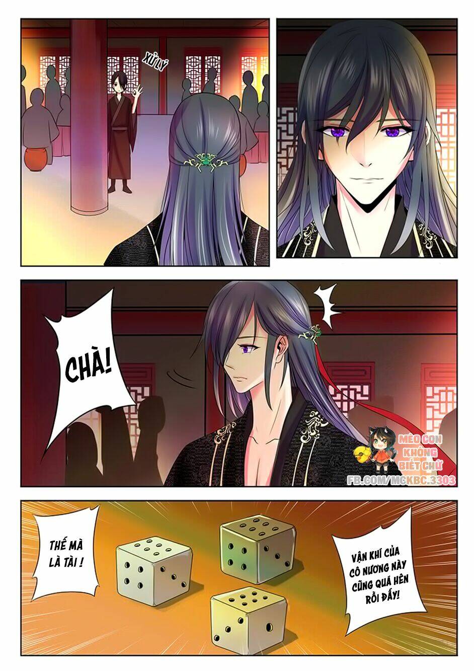 Dạ Ma Lục: Chapter 49