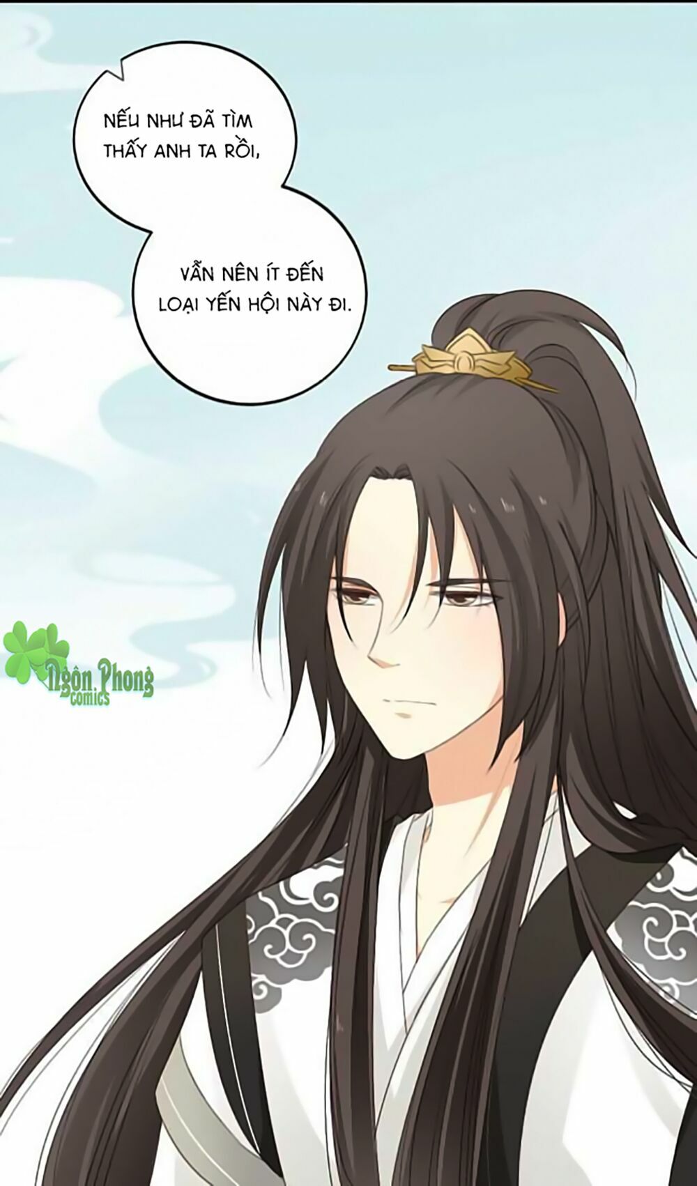 Quy Tự Dao: Chapter 14
