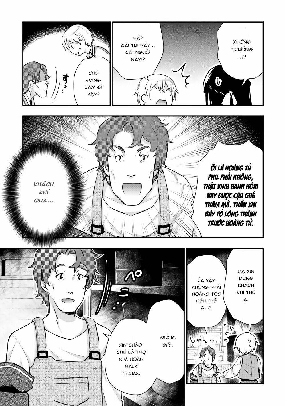 Tensei Ouji Wa Daraketai: Chapter 10