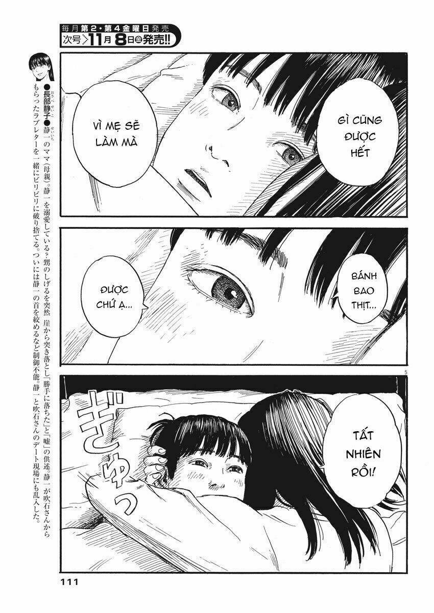 Chi No Wadachi: Chapter 61
