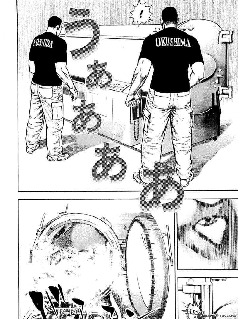 Tough - Miyazawa Kiichi: Chapter 107