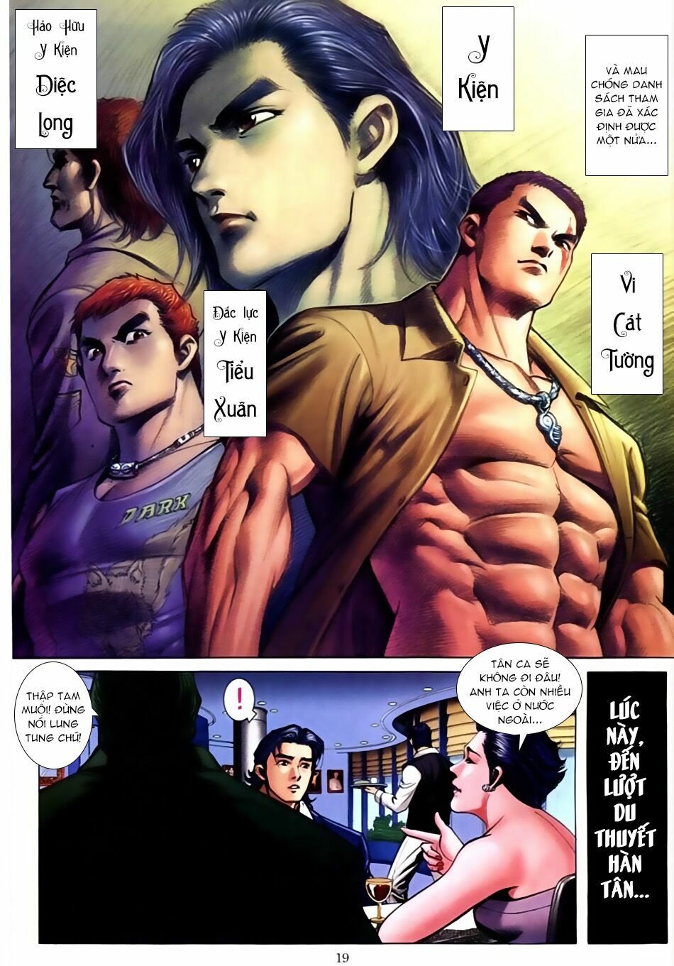 Người Trong Giang Hồ: Chapter 587: Thiên Thu và Thái Tử