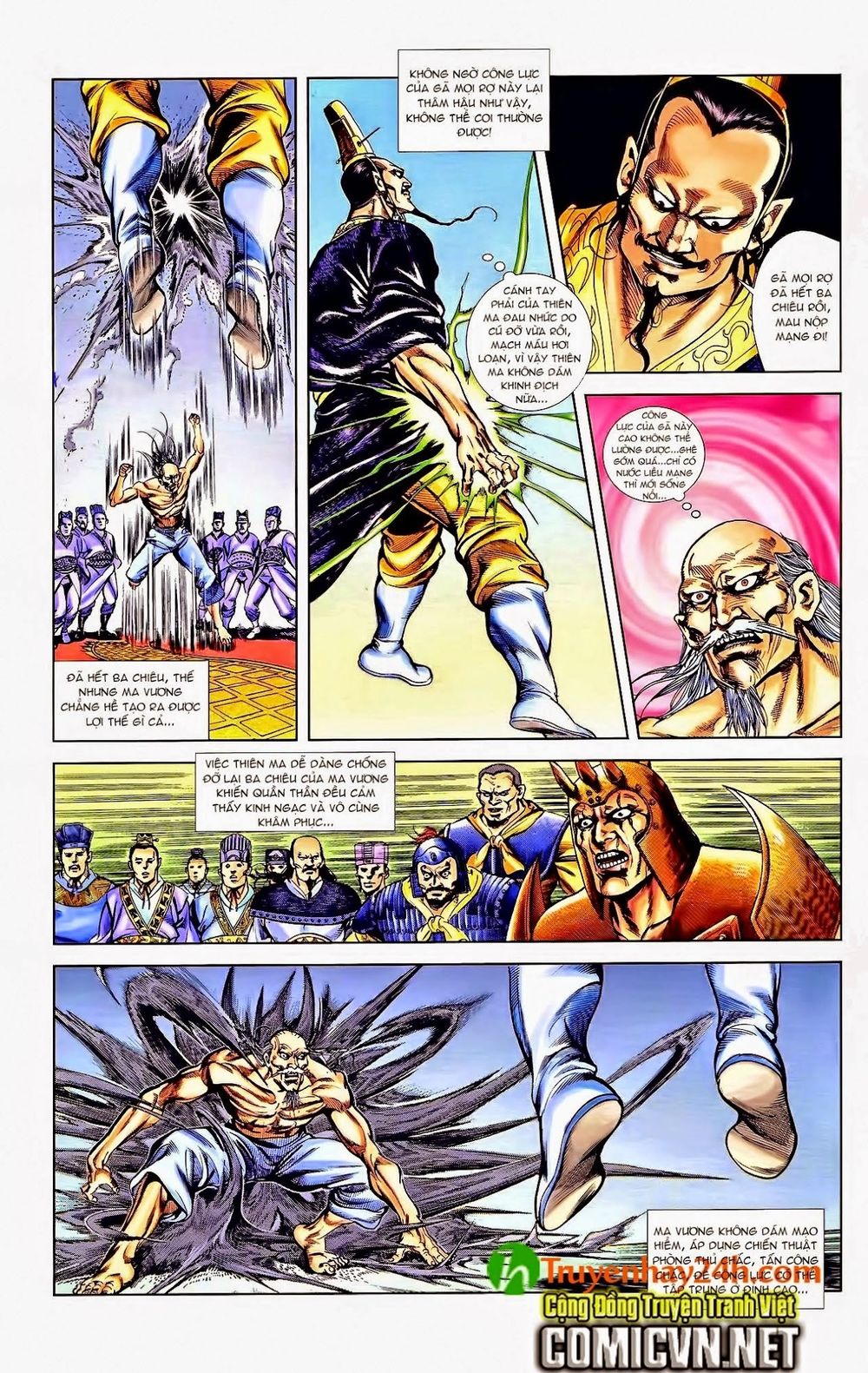 Thiên Tử Truyền Kỳ 1: Chapter 42