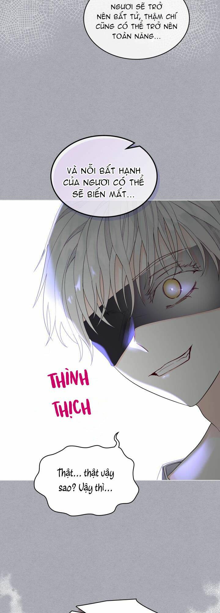 Kẻ Tạo Ra Nữ Phản Diện: Chapter 63.1