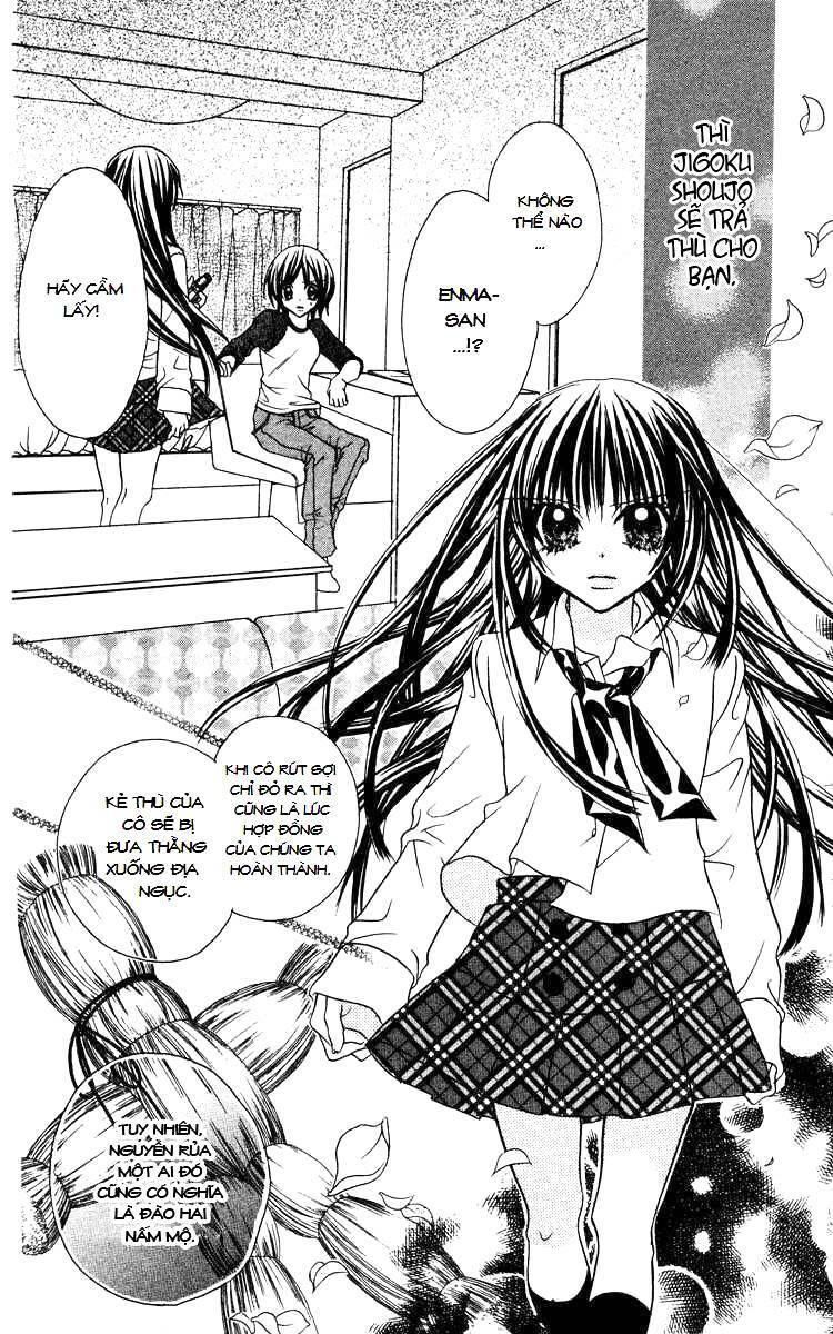 Jigoku Shoujo: Chapter 9