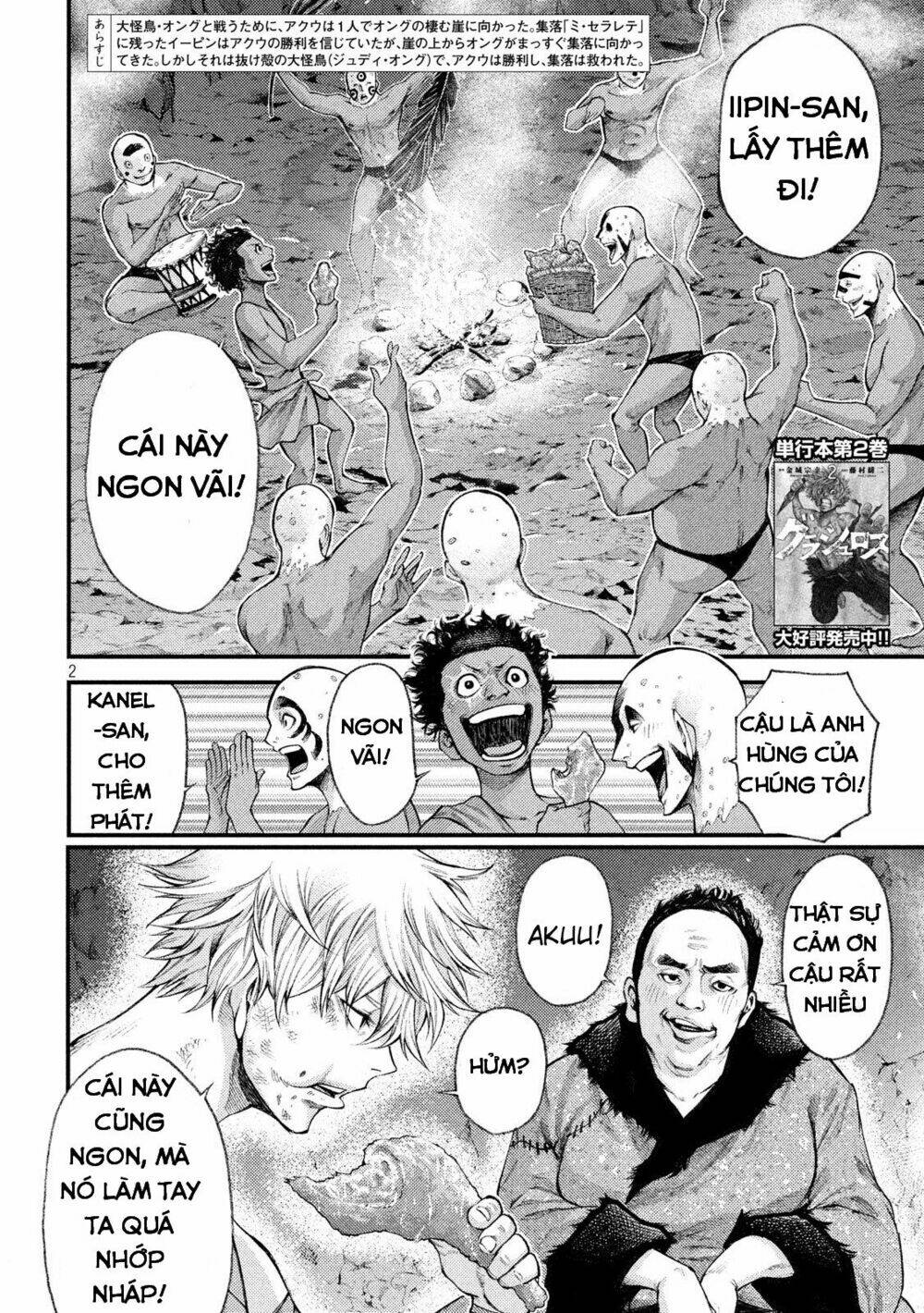 Grashros: Chapter 30