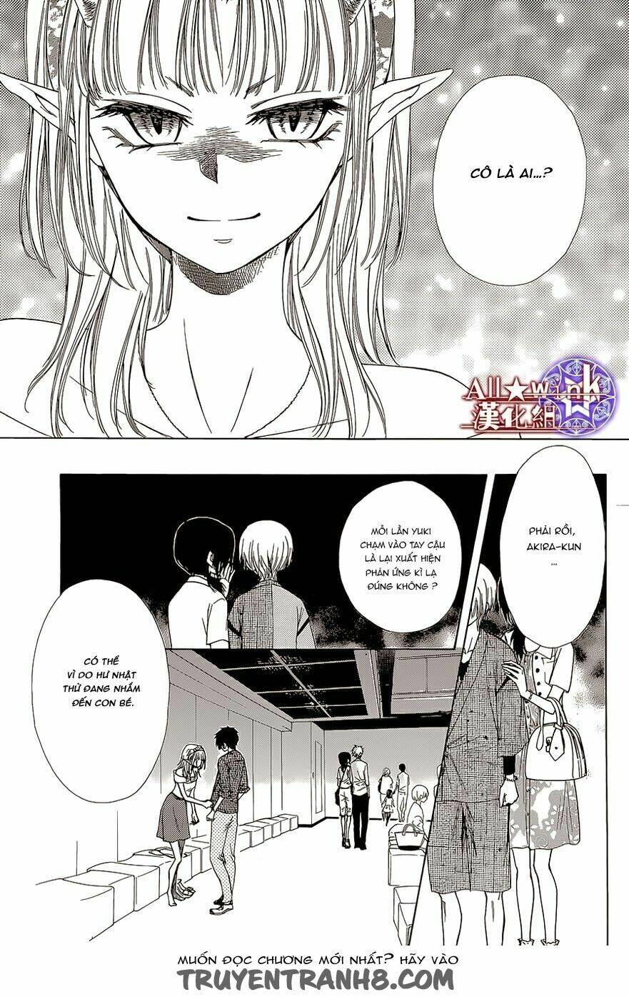 Yuki Wa Jigoku Ni Ochiru No Ka: Chapter 12