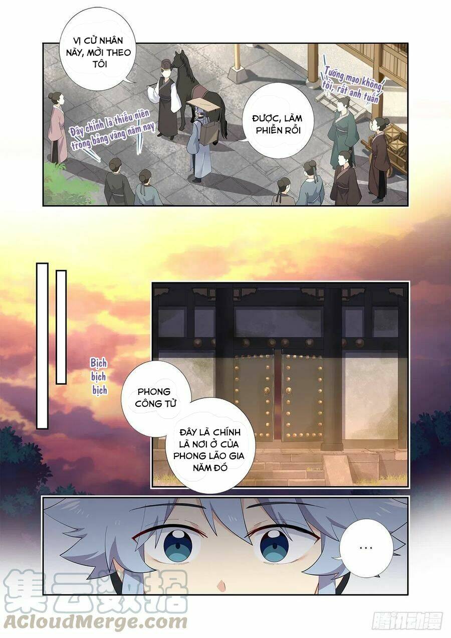 Danh Sách Yêu Quái : Cửu Hồ: Chapter 11