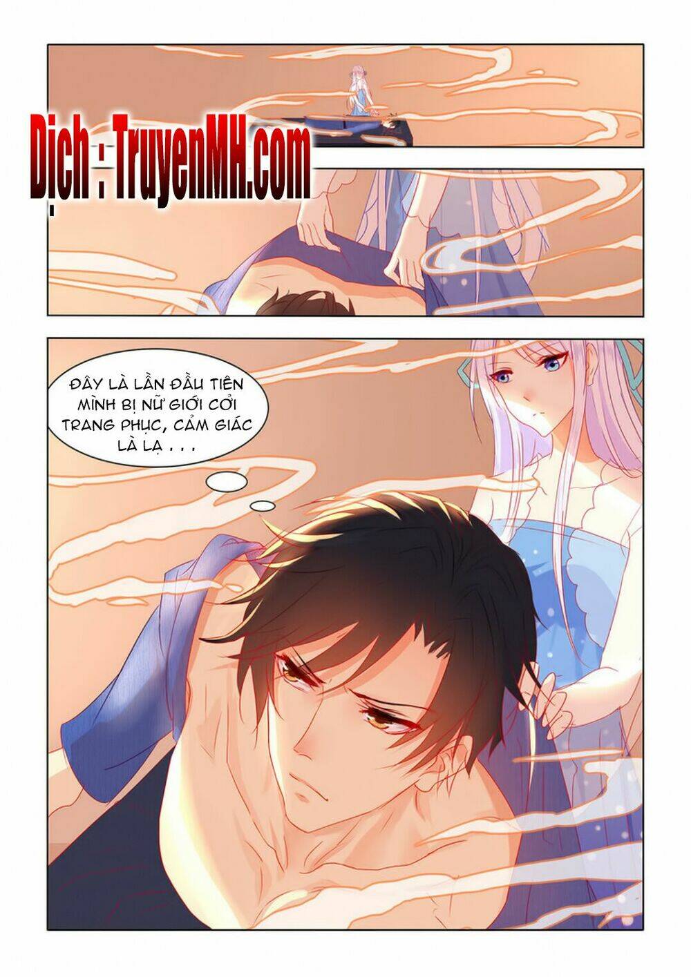 Tử Sắc Sắc Vi: Chapter 7