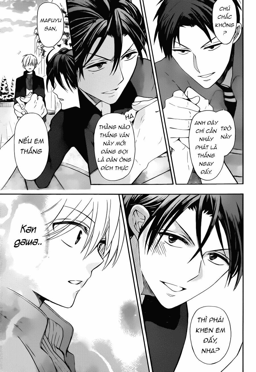 Thầy Giáo Của Tôi: Chapter 118