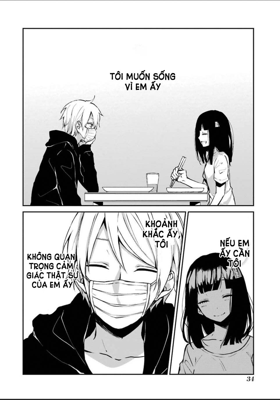 Sachiiro No One Room: Chapter 1