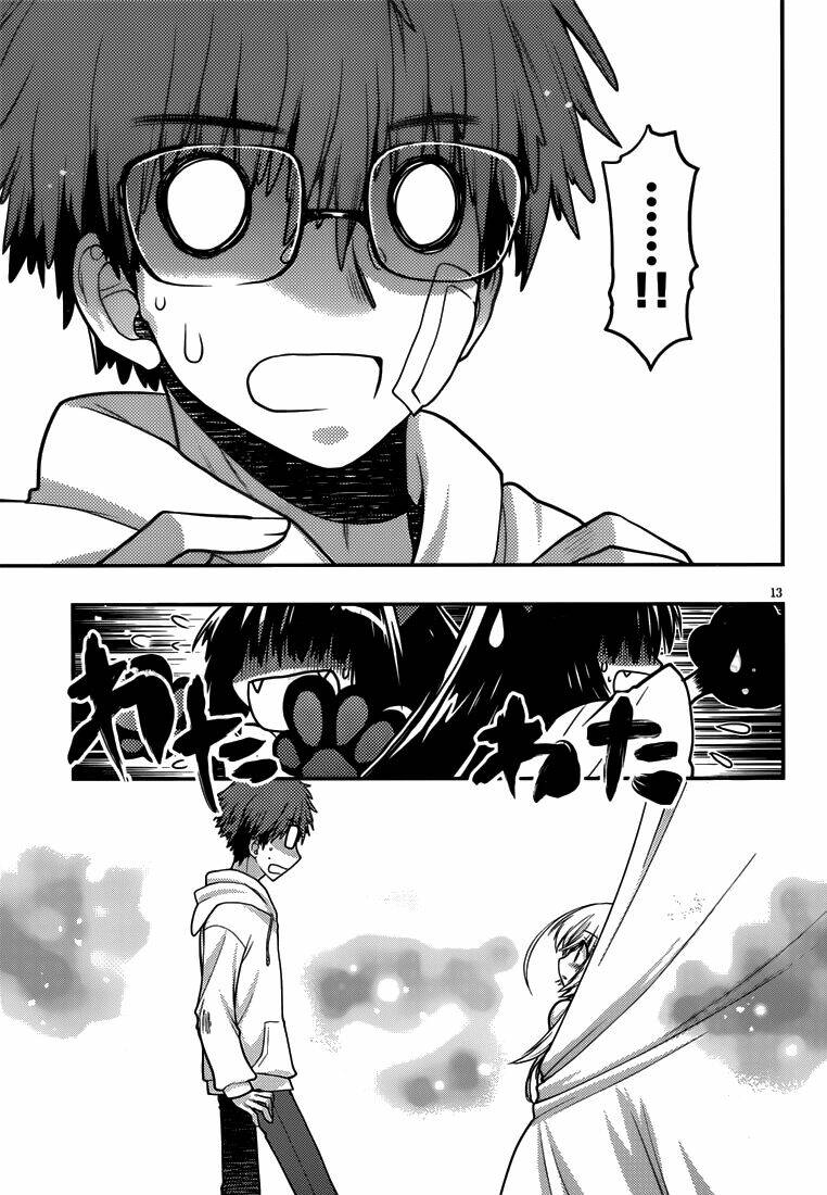 Tamanyan: Chapter 5