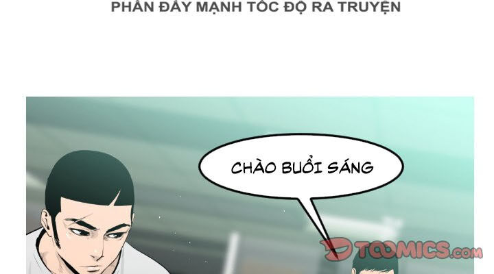 Tong Edge: Chapter 9