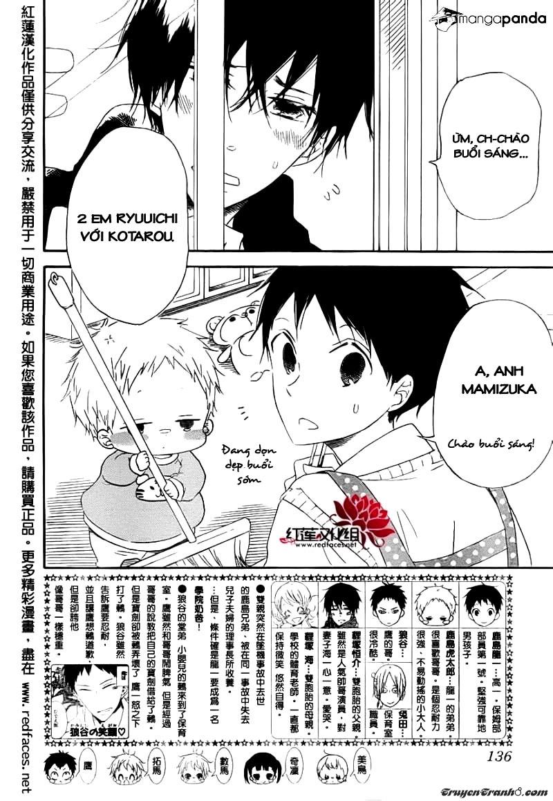 Anh Chàng Bảo Mẫu: Chapter 32