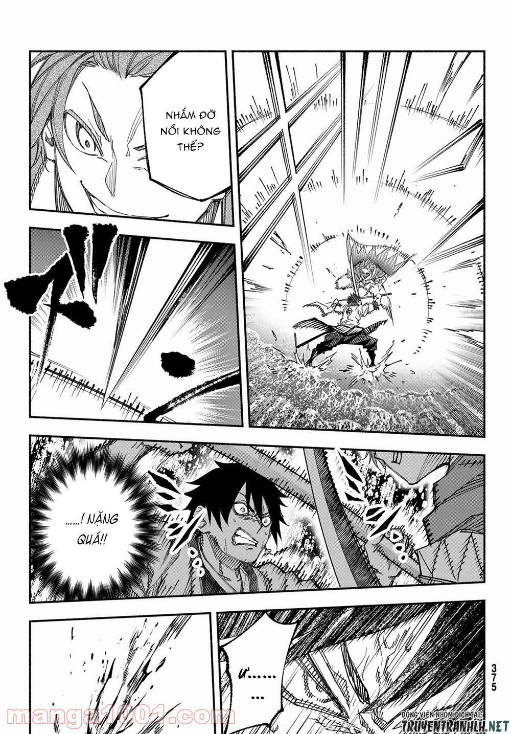 Ensa No Kusabi: Chapter 5