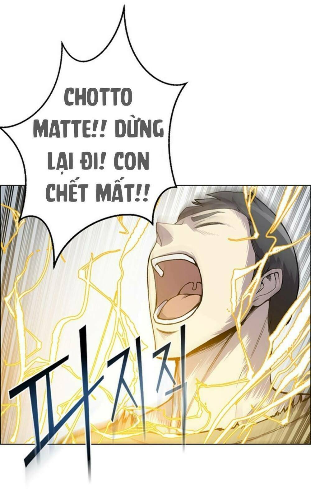 Luân Hồi Ác Nhân: Chapter 6