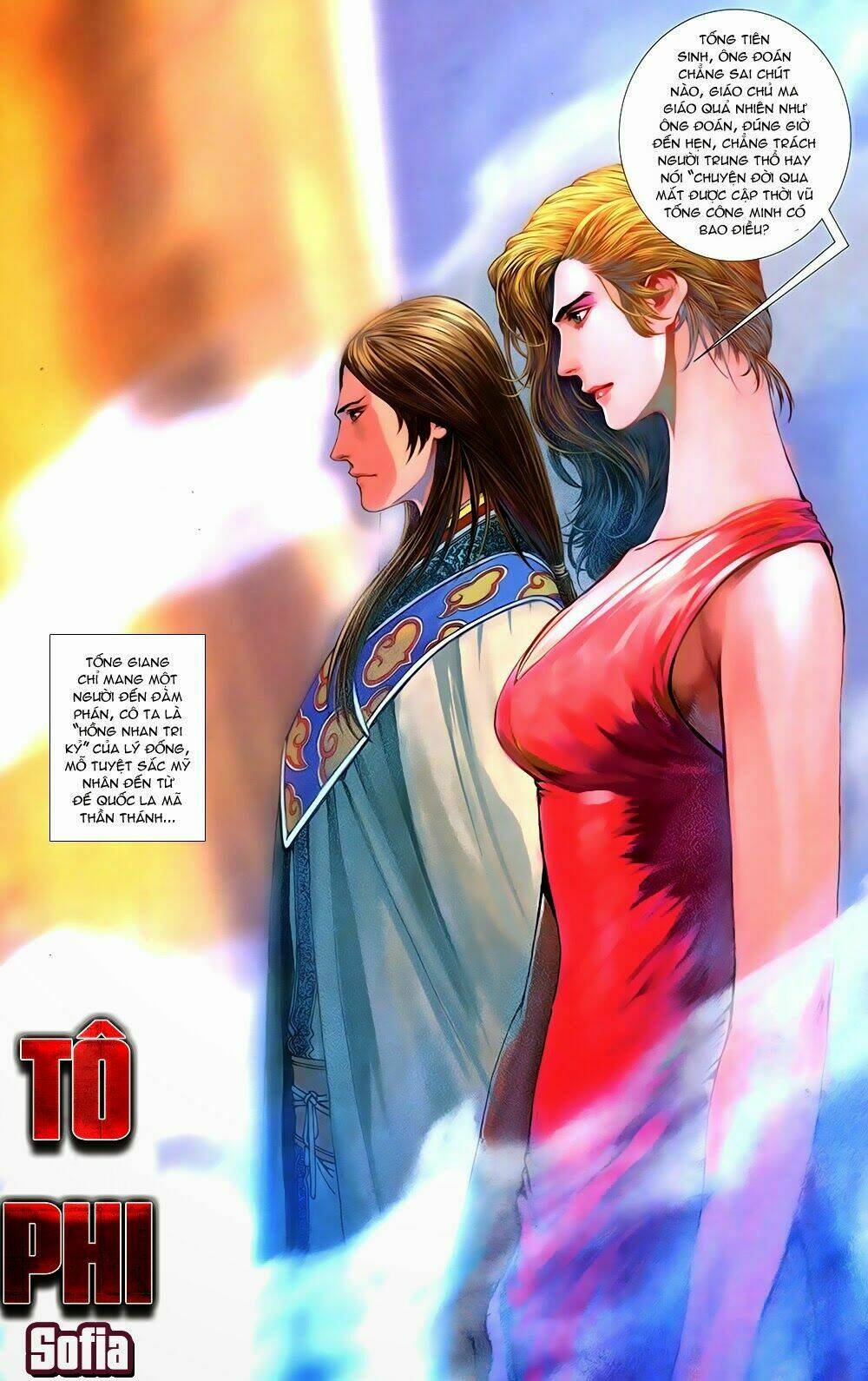 108 - Tân Thủy Hử: Chapter 5.2