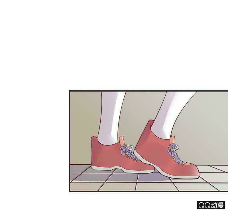 Băng Sơn Học Trưởng Không Được Chọc: Chapter 27.2