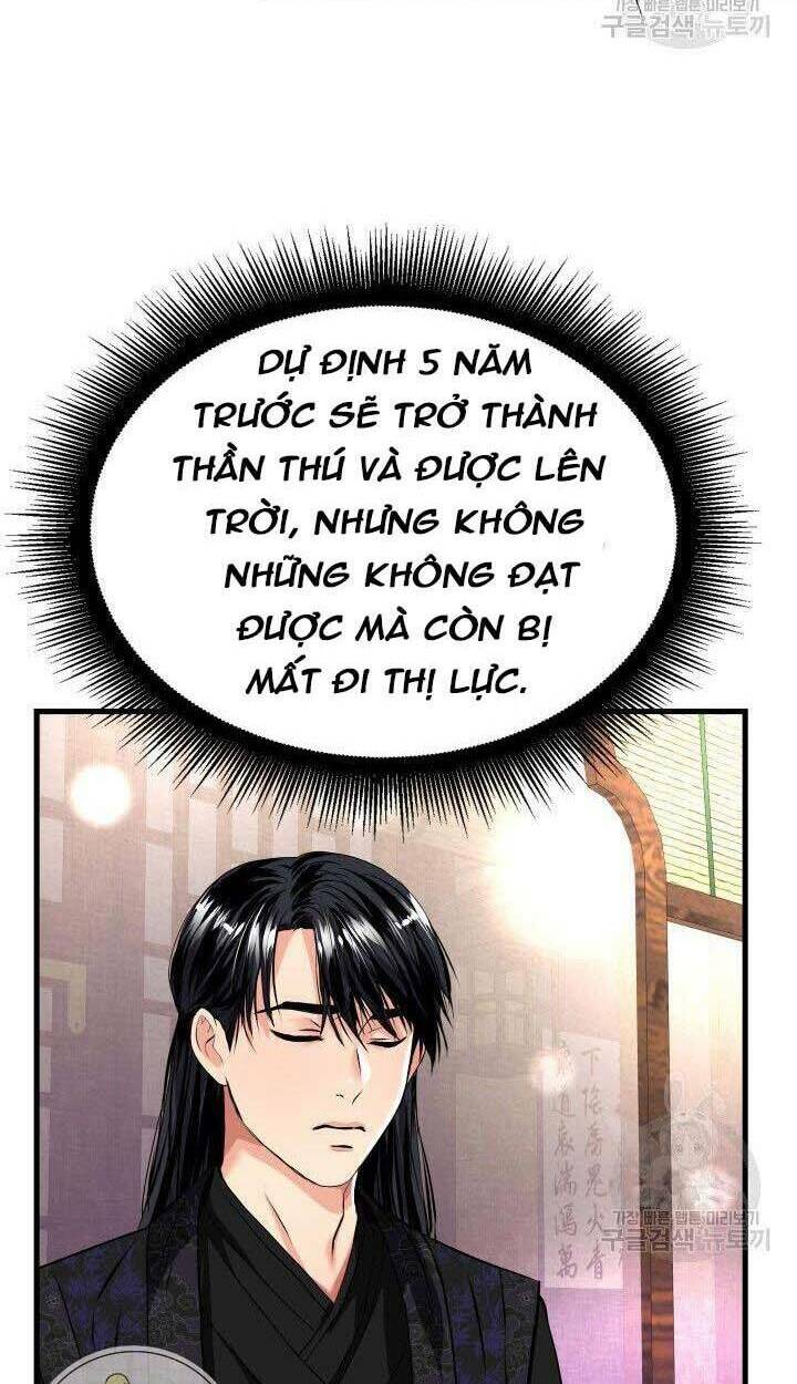 Cô Dâu Của Sói Đen: Chapter 4