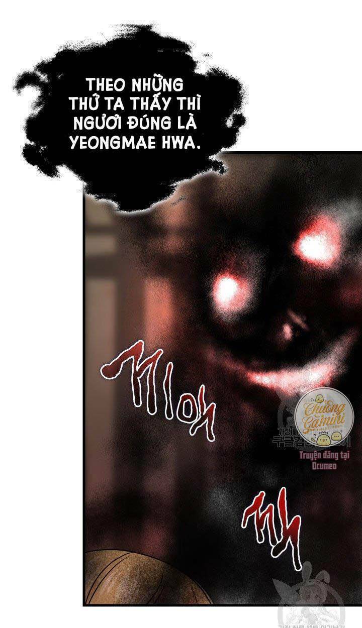 Cô Dâu Của Sói Đen: Chapter 7