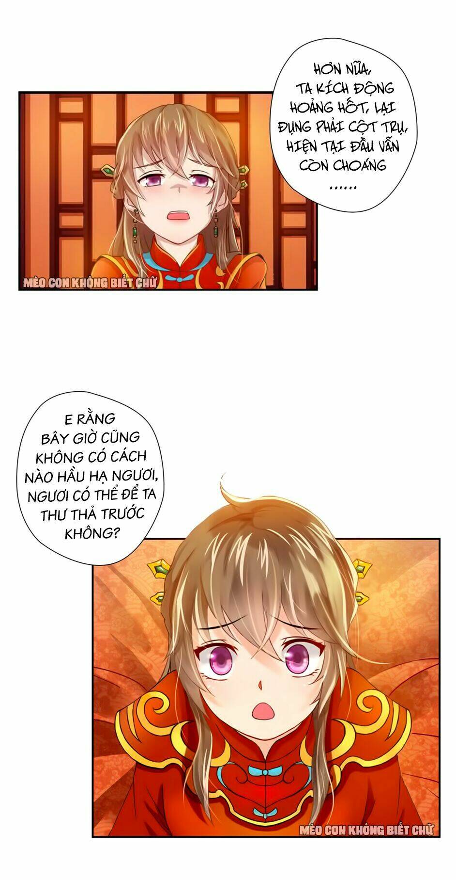 Manh Thê Thực Thần: Chapter 1