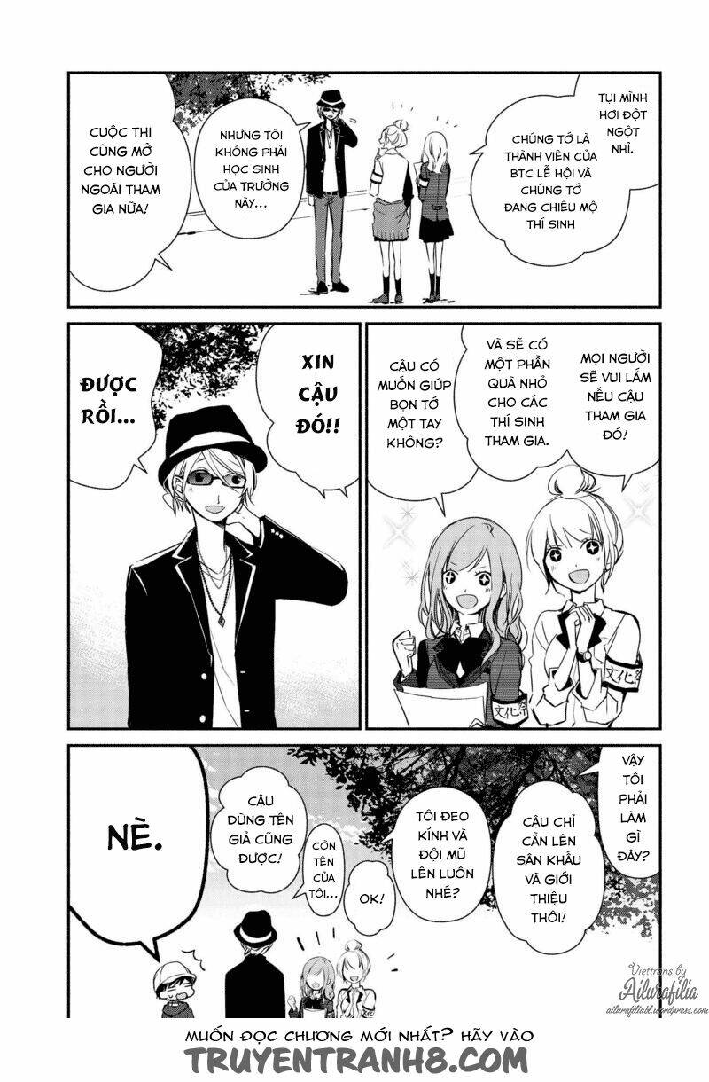 Sakazuki-Sanchi No Gikyoudai: Chapter 14