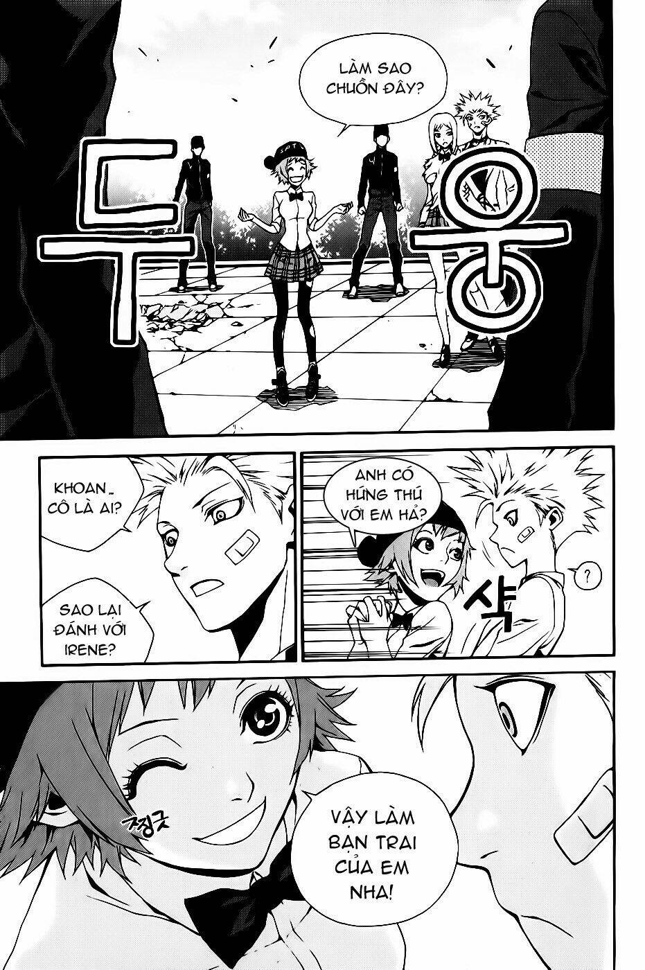 Zen Martial Arts Academy: Chapter 11