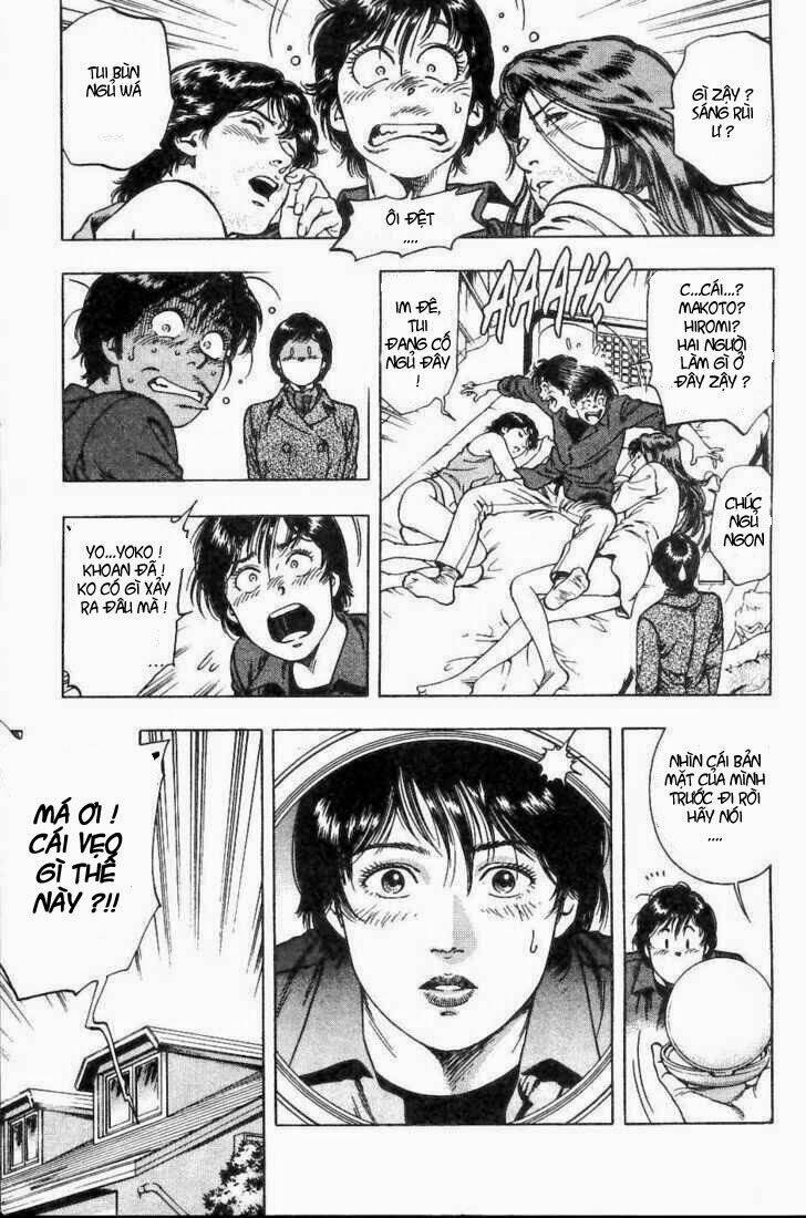 Family Compo: Chapter 36