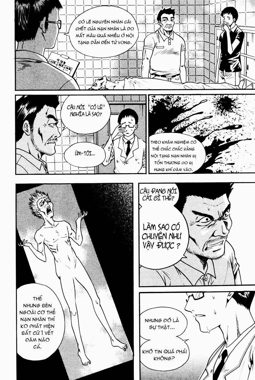 Gwisin Byeolgok: Chapter 35