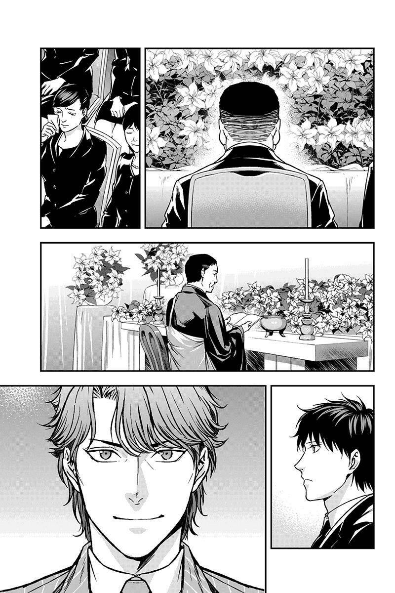 Roppongi Black Cross: Chapter 66