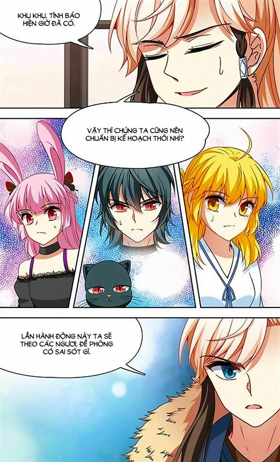 Huyền Vũ Luyến Ca: Vạn Vật Sinh Linh: Chapter 23.2