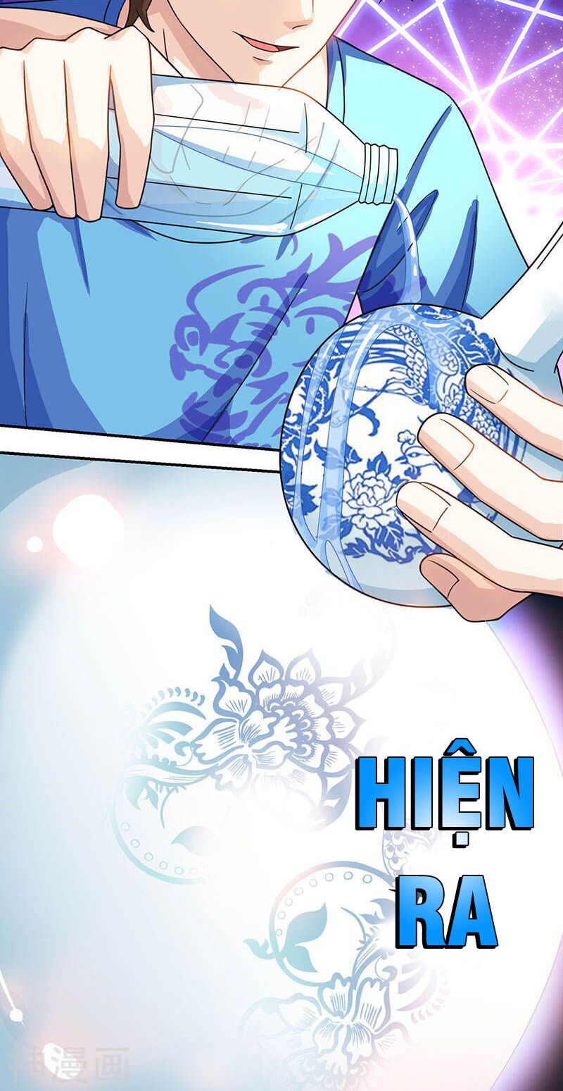 Thần Cấp Thấu Thị: Chapter 9