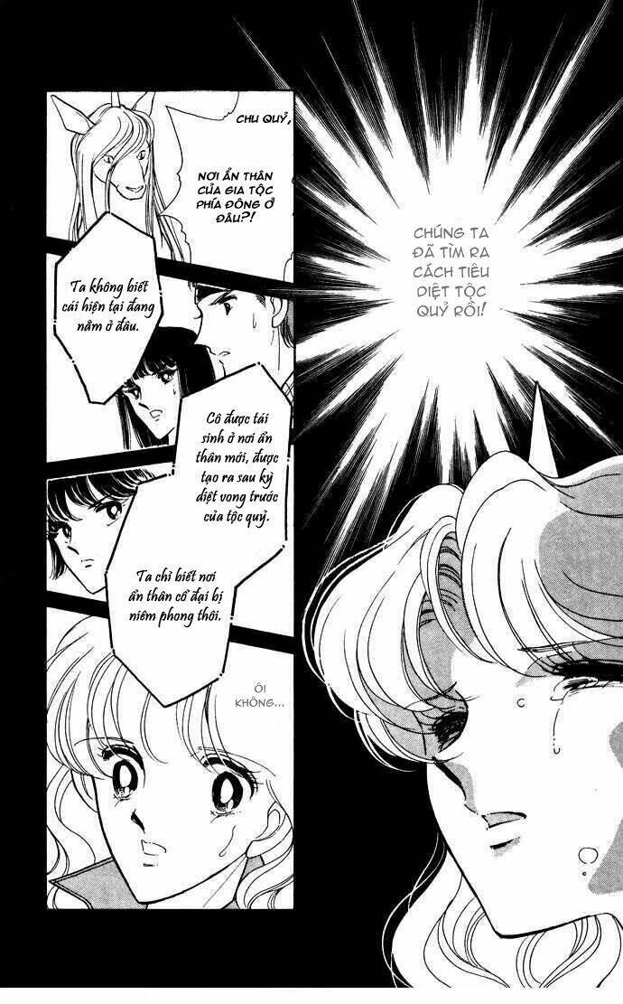 Ao No Fuuin - Blue Seal: Chapter 44