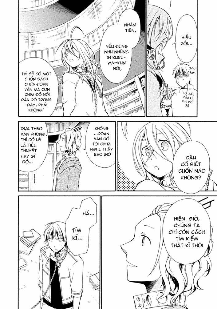 Torikago No Tsugai: Chapter 7