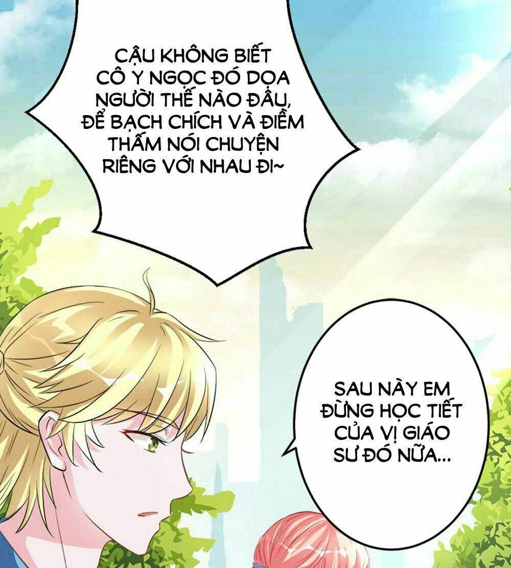 Hung Mãnh Quỷ Phu Bà Thượng Sàng: Chapter 45