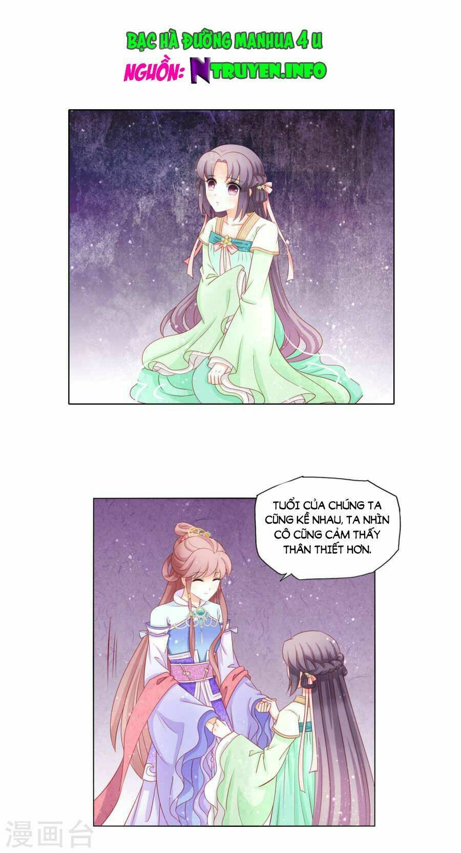 Nam Phi Nữ Tướng: Chapter 44