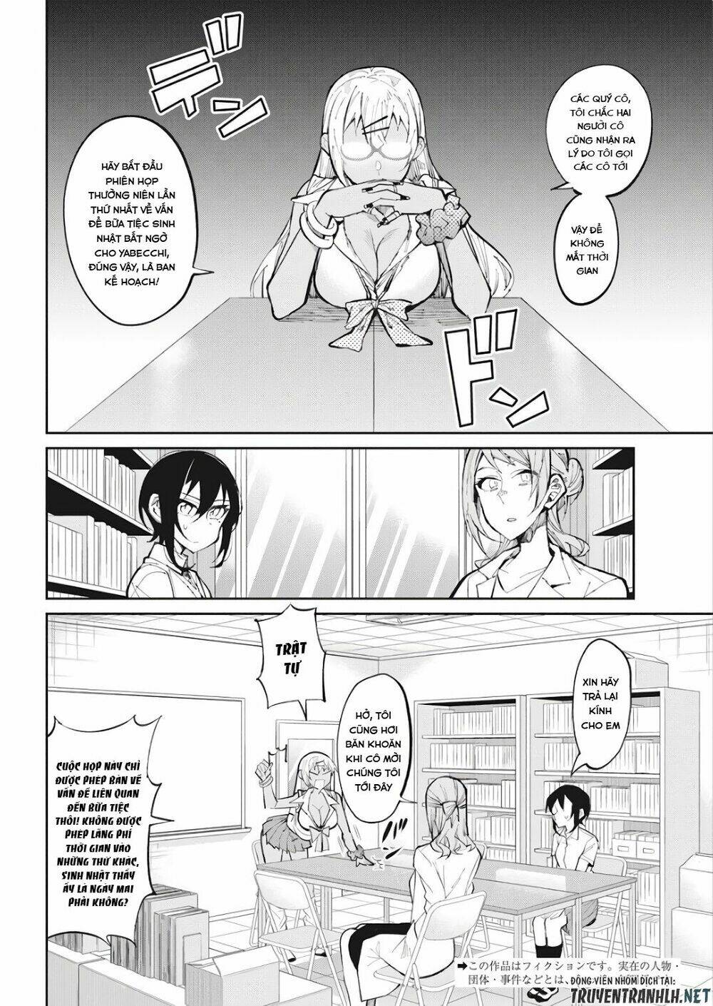 Gal Gohan: Chapter 29