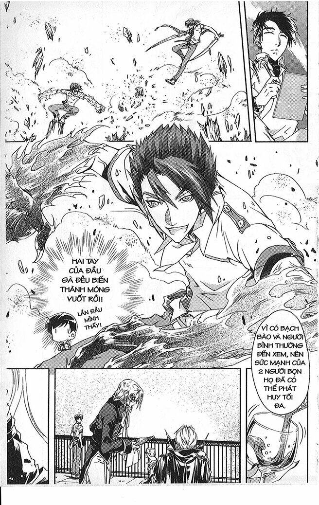 Đặc Thù Truyền Thuyết: Chapter 42