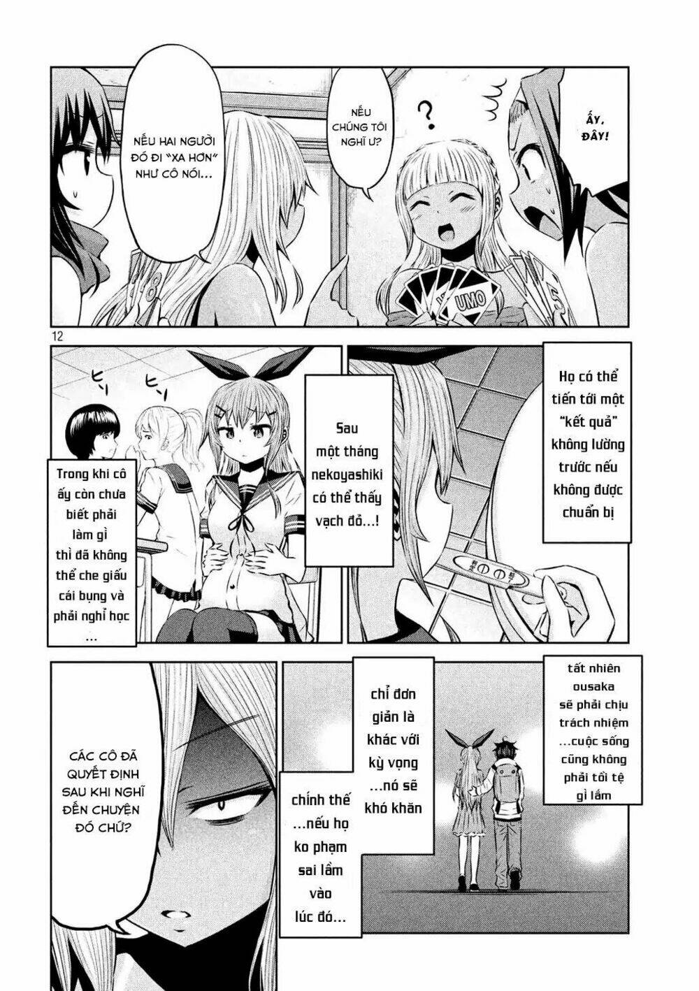Chiko-Tan, Kowareru: Chapter 31
