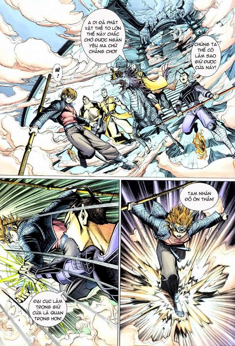 Đại Thánh Vương: Chapter 74