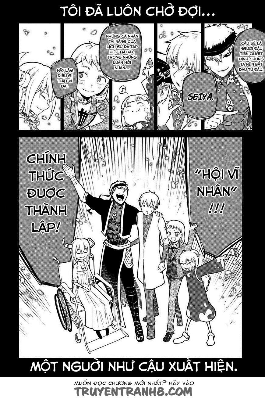 Reincarnation No Kaben: Chapter 24