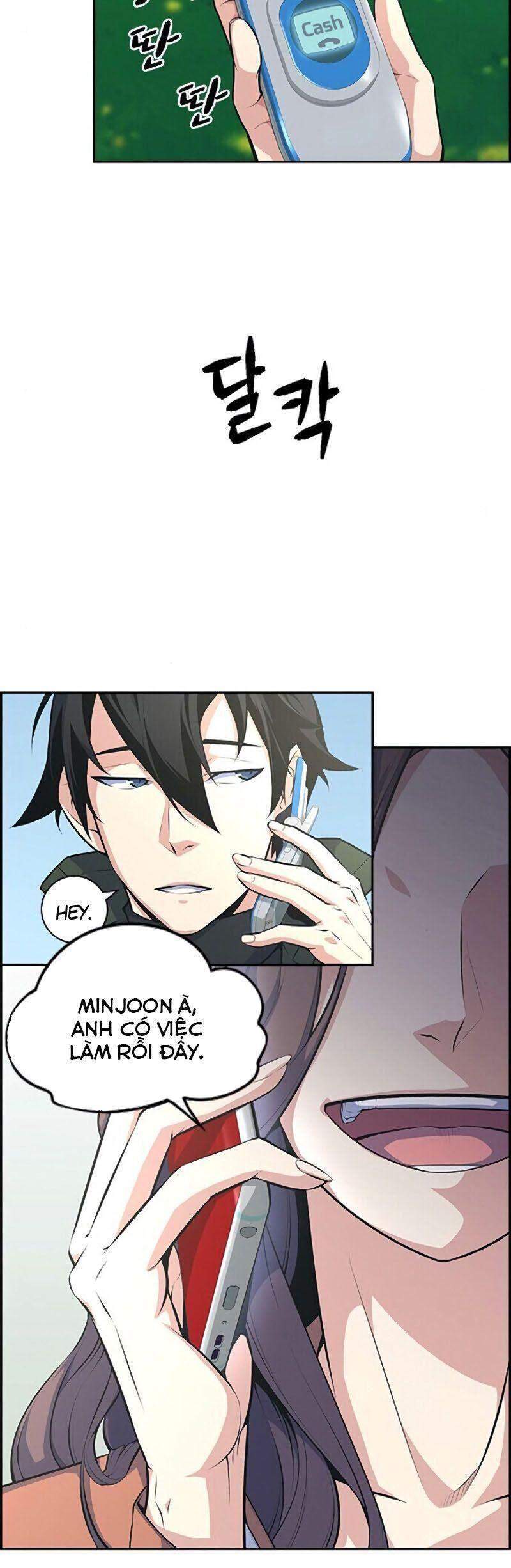 Kẻ Ngoại Lai Ở Vùng Đất Bị Ruồng Bỏ: Chapter 1.1