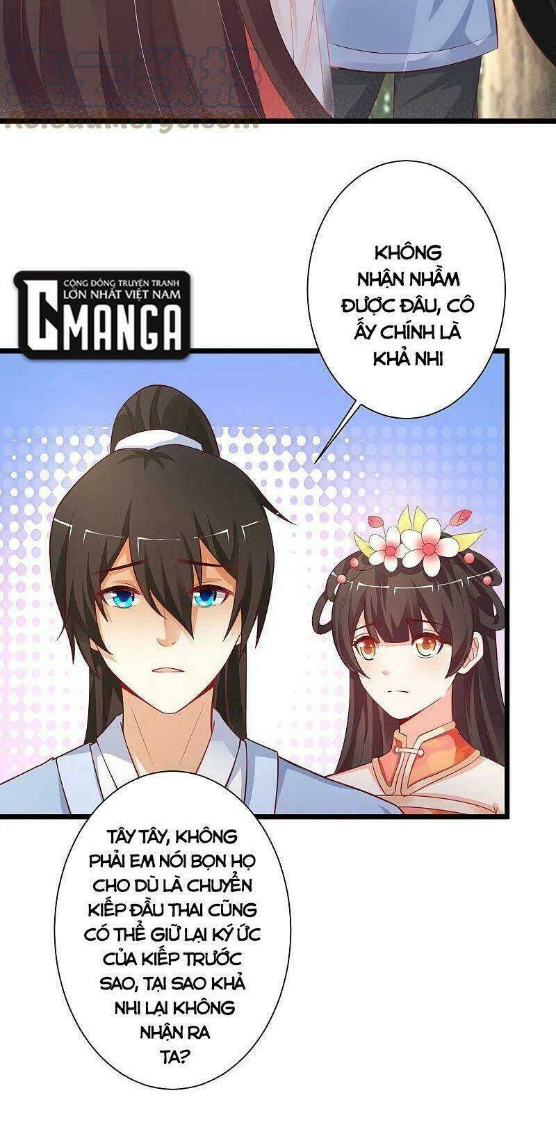 Tối Cường Vận Đào Hoa: Chapter 255