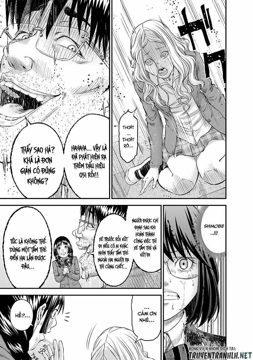 Signal 100: Chapter 9